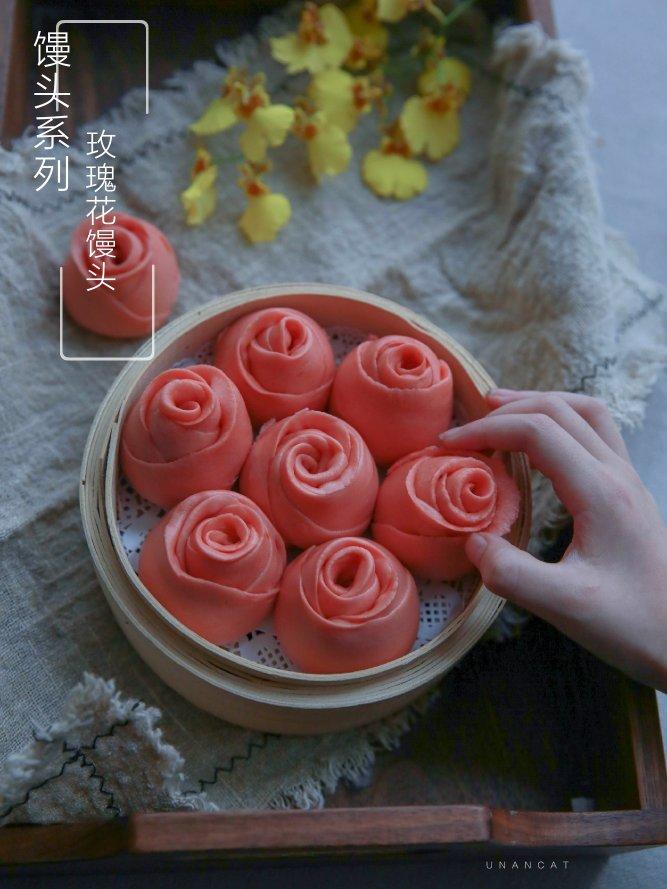玫瑰馒头