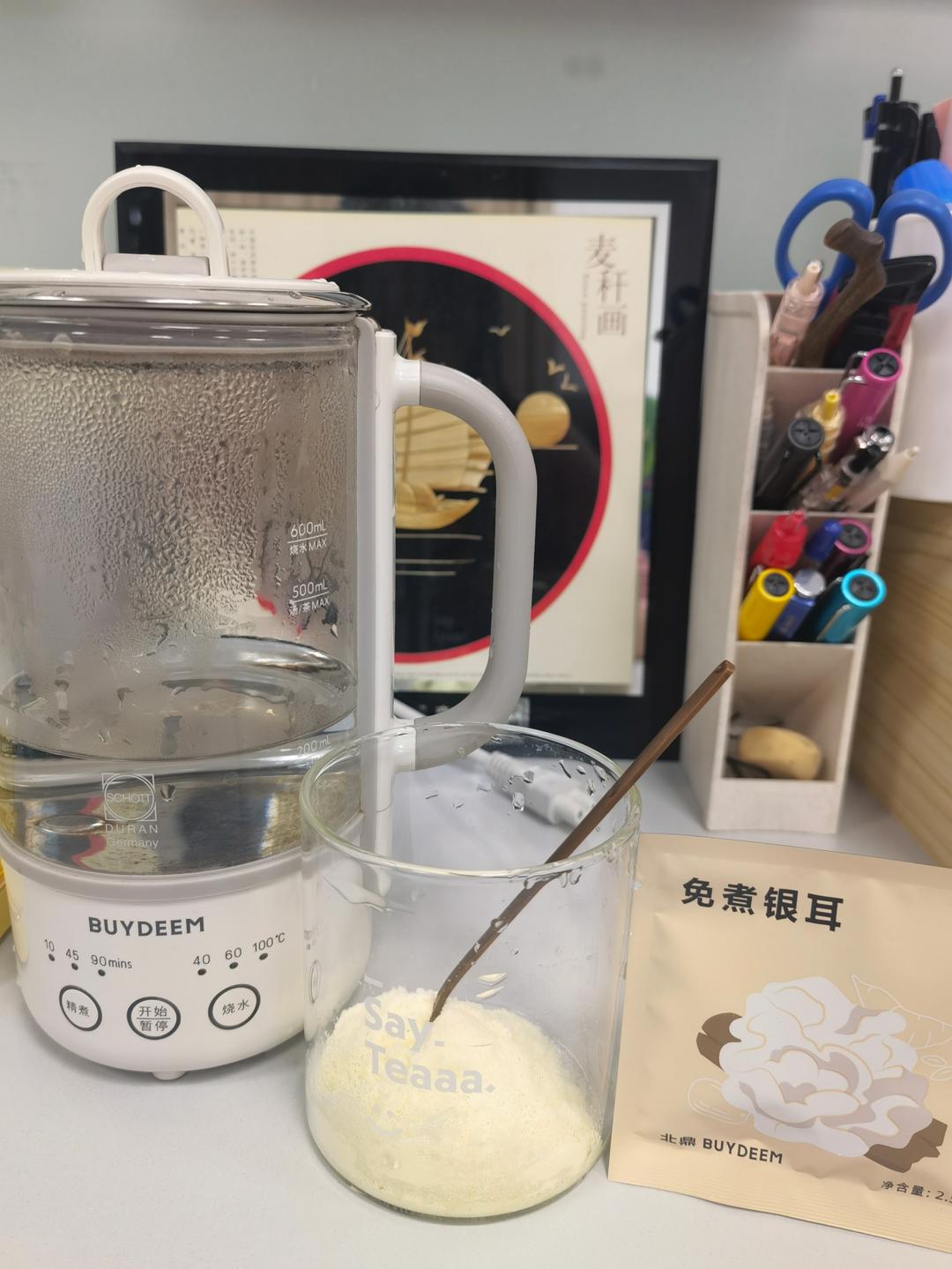 酥皮火腿卷【烤箱食谱11月】
