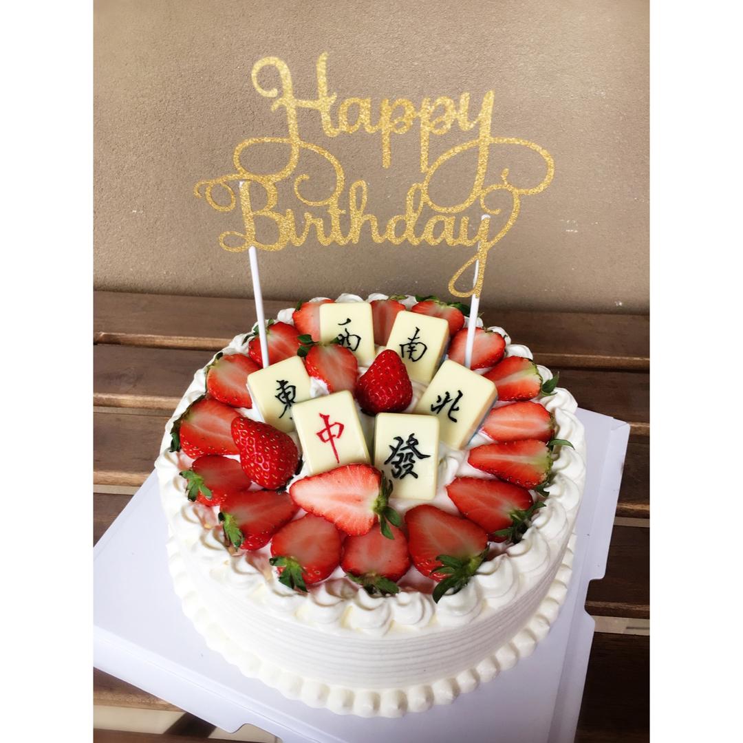 麻将巧克力超详版