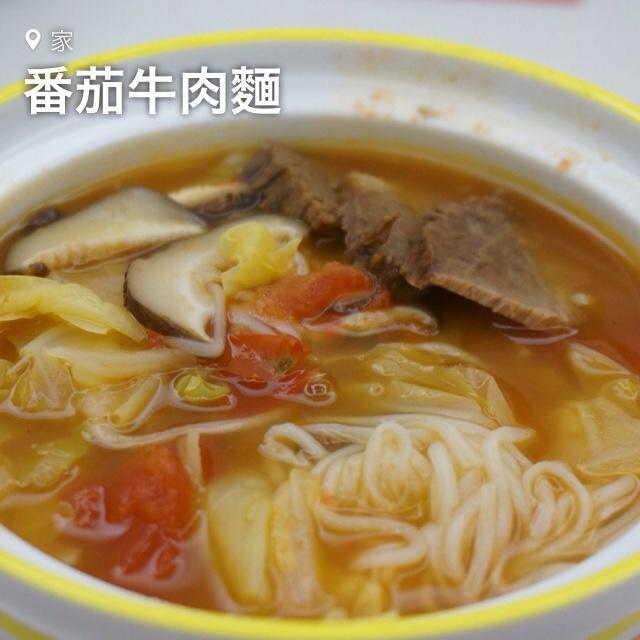 番茄牛肉面（韩式辣酱版）的做法