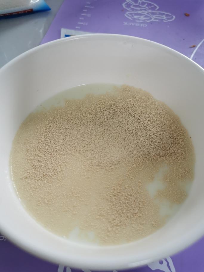 纯奶手撕吐司的做法 步骤1