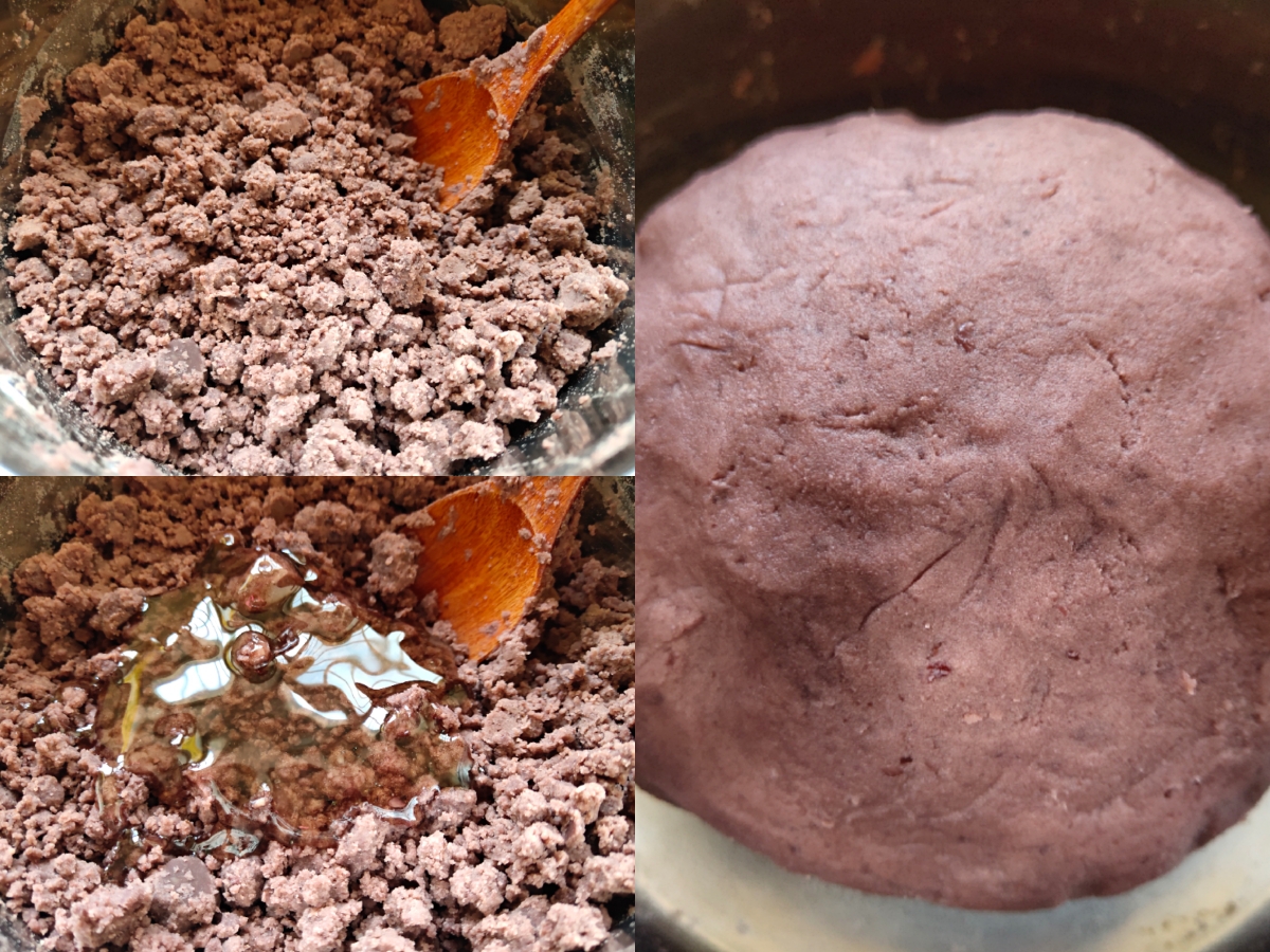 转换糖浆豆沙黑麦蒸包的做法 步骤1