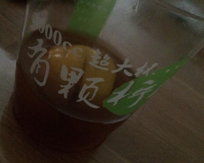 有颗柠檬红茶（吾饮良品版）的做法