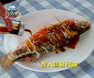 【姐姐好饿】第五期天菜男神黄晓明菜谱：清蒸鲈鱼的做法 步骤5
