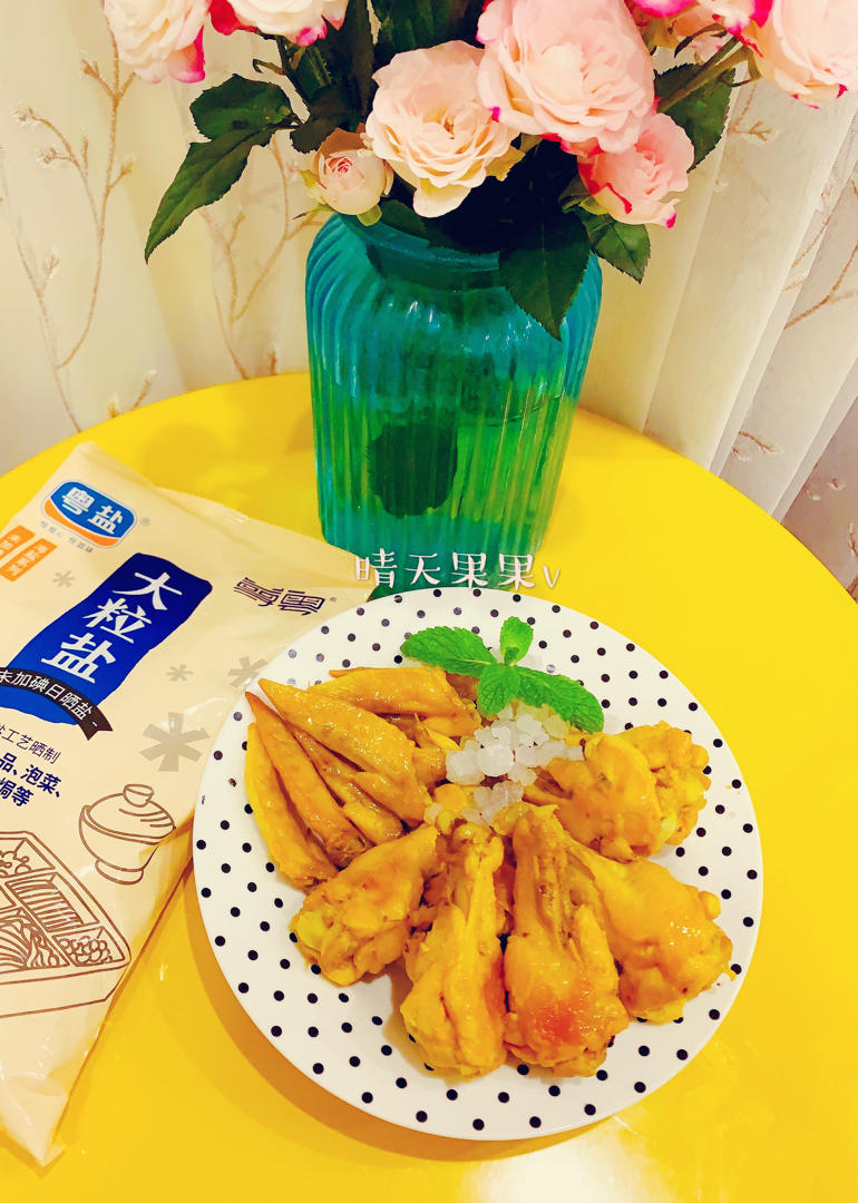 古法盐焗鸡尖小鸡腿