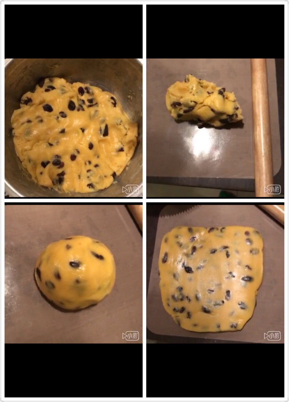 葡萄奶酥饼的做法 步骤8