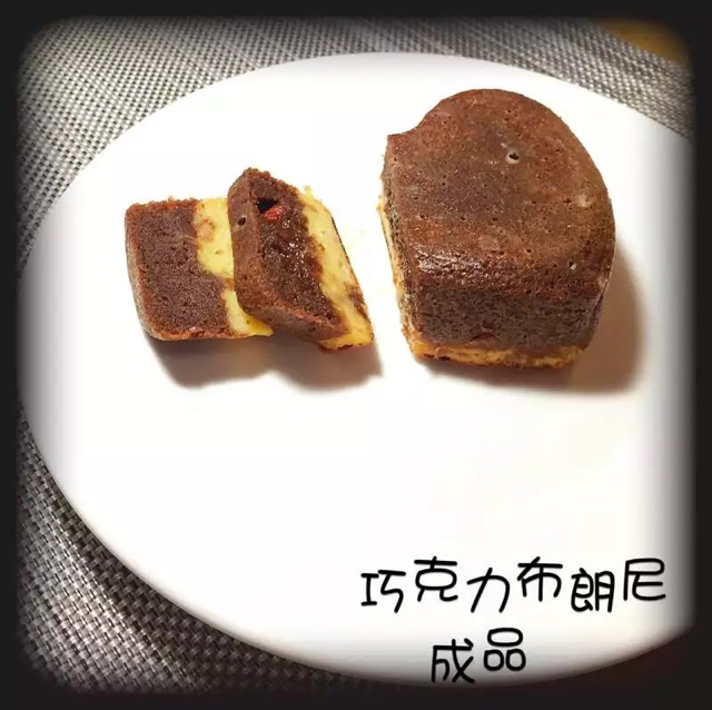 浓情巧克力布朗尼