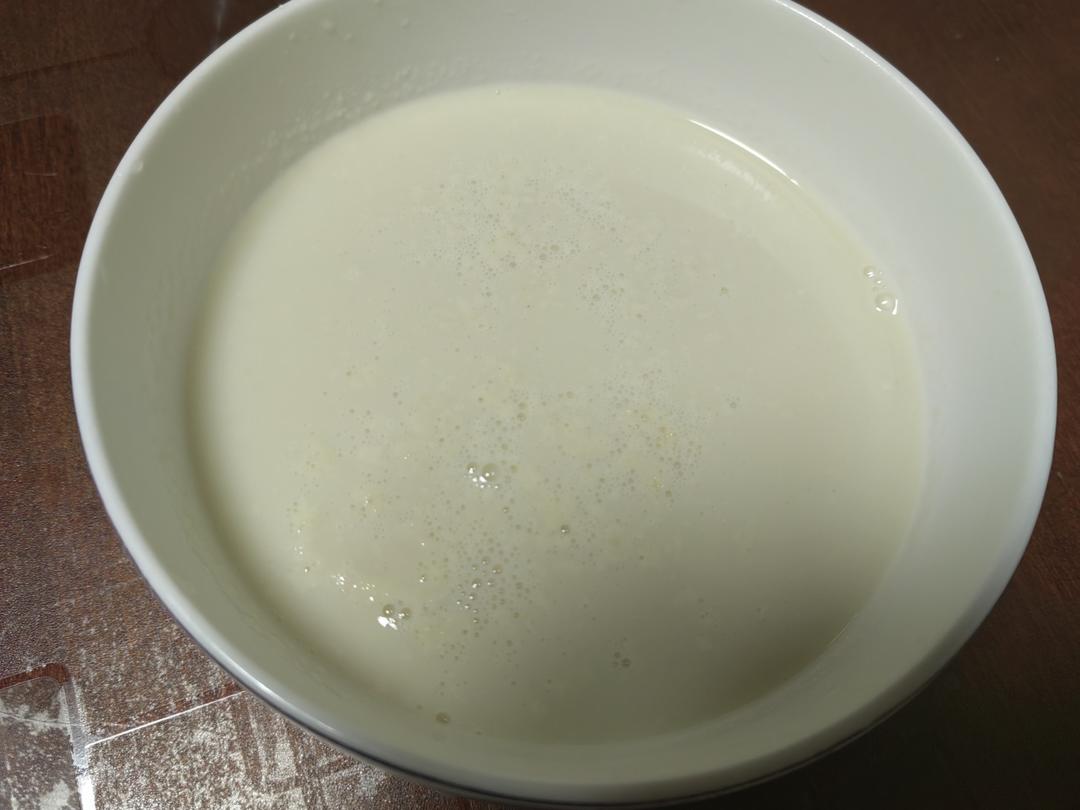 国宴豆浆❗️真的比普通豆浆好喝🤣……❗️❗️❗️