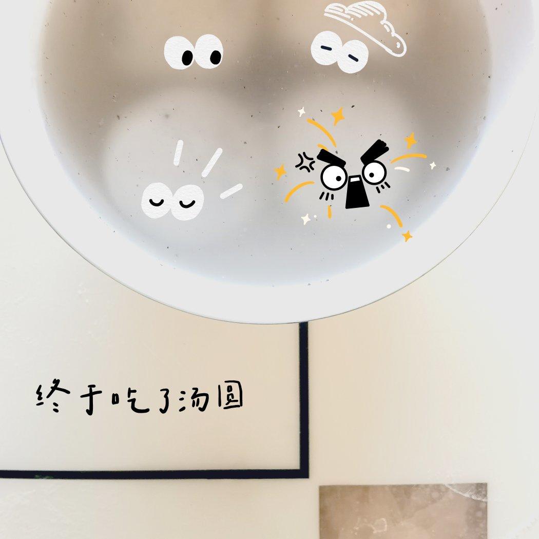 花生黑芝麻汤圆