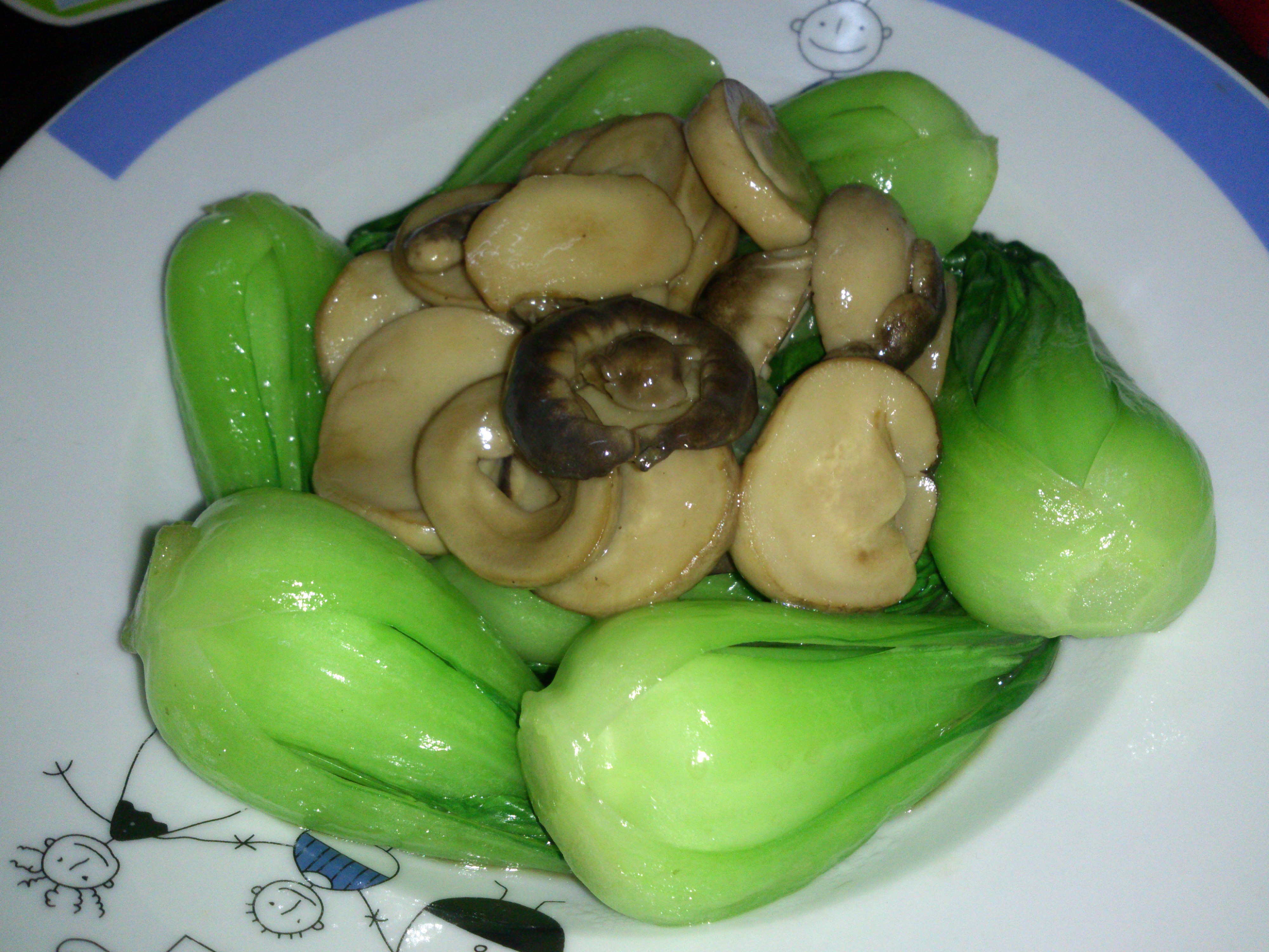 小峰搭桥~~做的蘑菇炒青菜