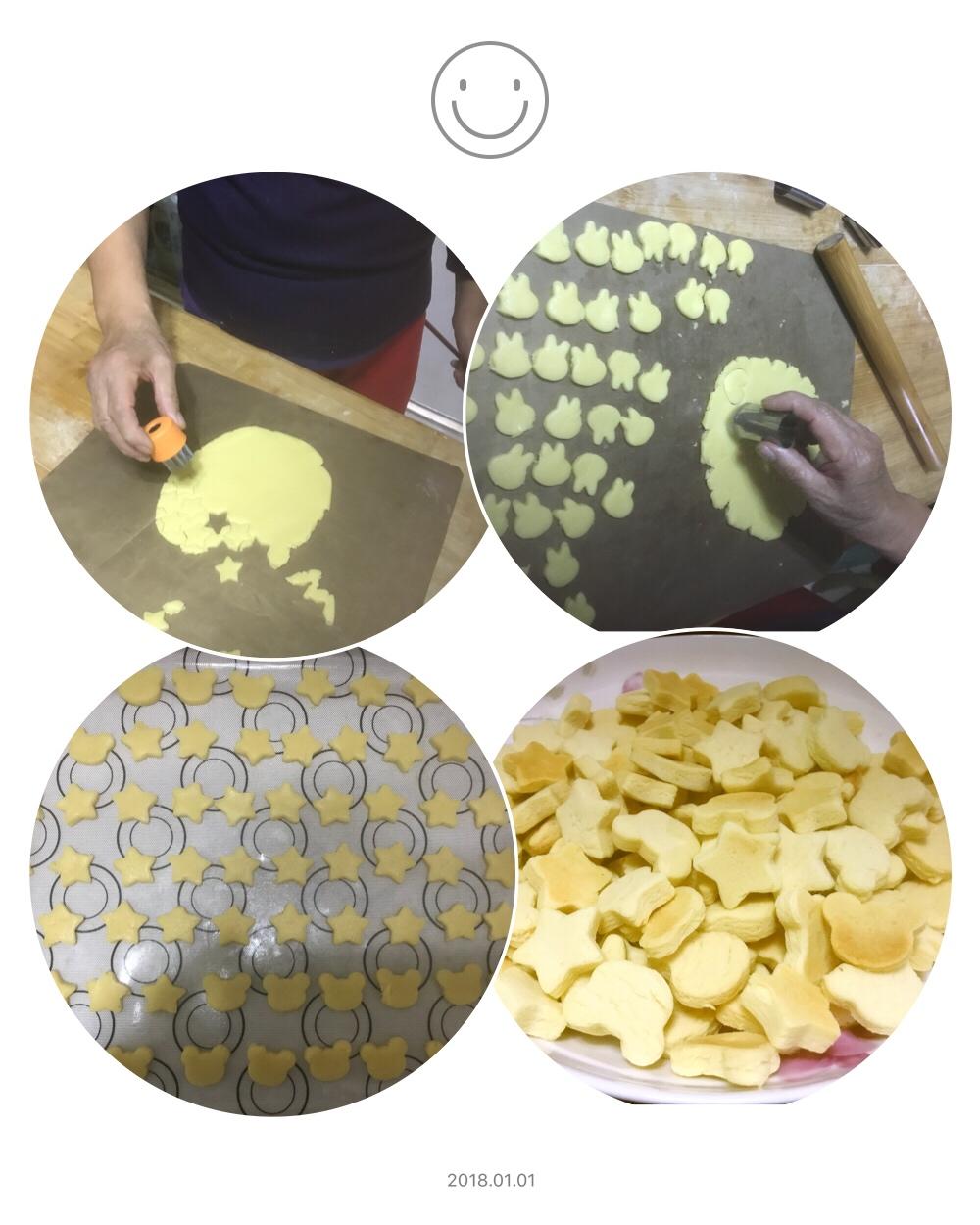 宝宝辅食：奶香小饼干