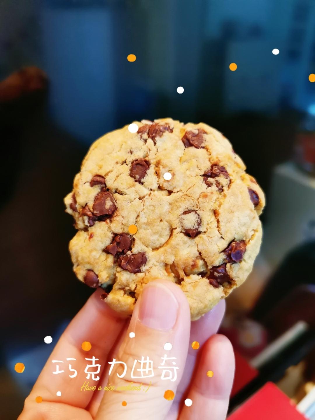 爆浆纽约曲奇🍪外酥内软｜曲奇界的天花板