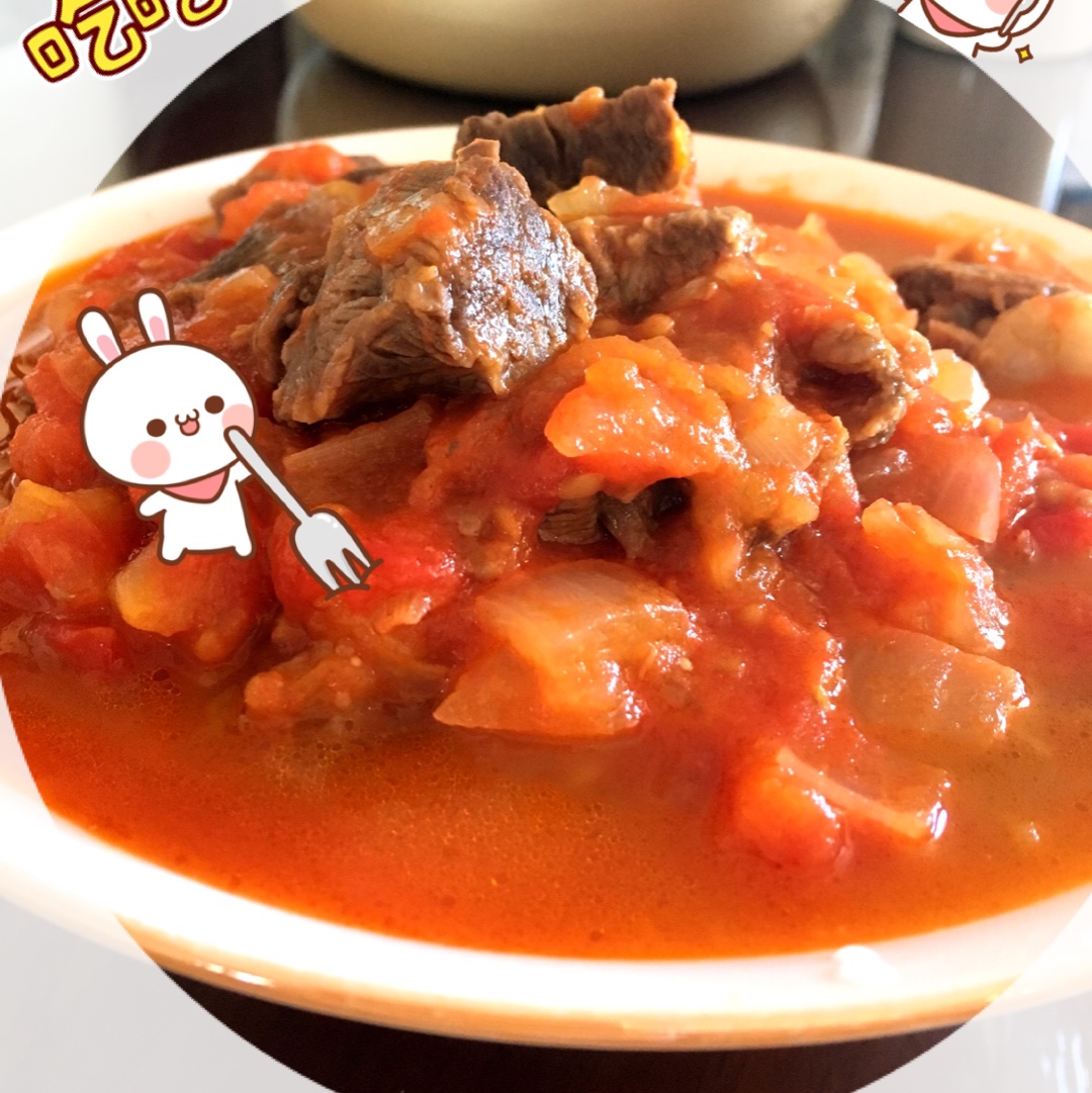 【西红柿牛腩】