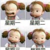 听_x9ok