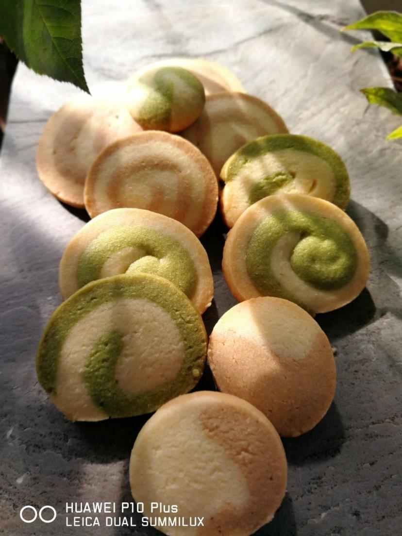 家大业大群专用