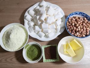 三种口味牛扎糖的详细做法（抹茶味、可可味和原味）的做法 步骤1