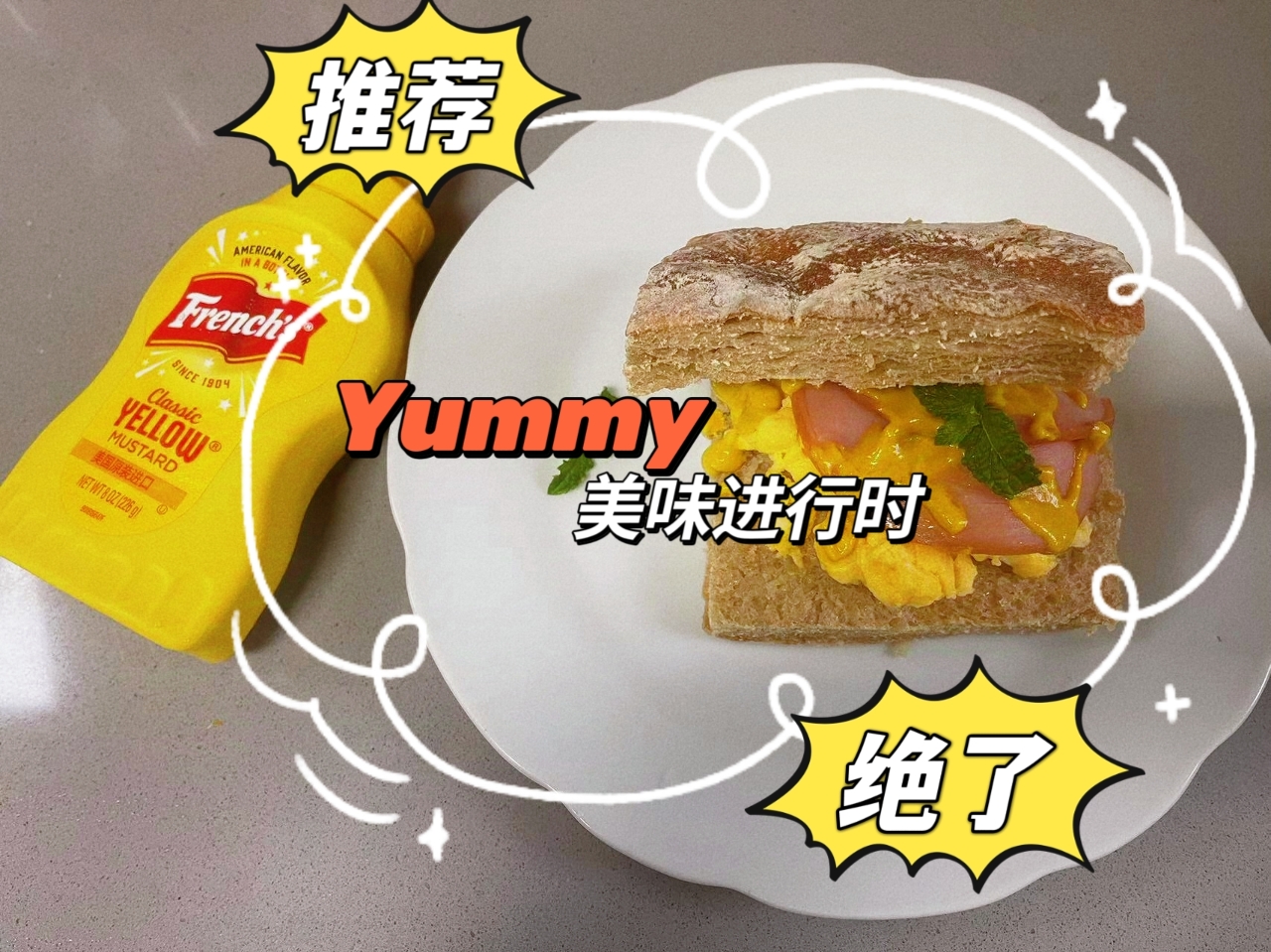 欧包 三明治🥪  ~ 朴实欧包 华丽转身。。。的做法 步骤5