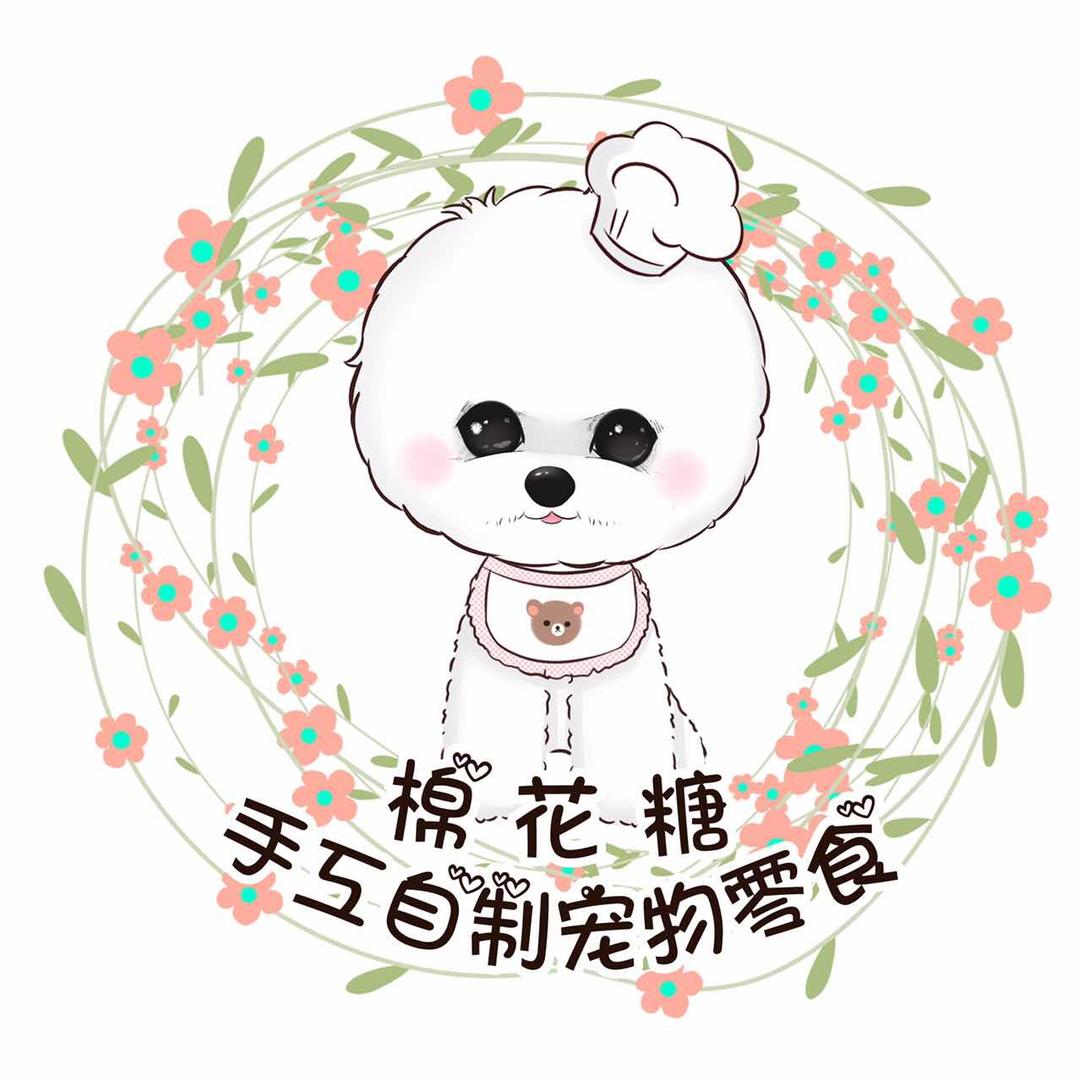 棉花糖の手工自制宠物零食