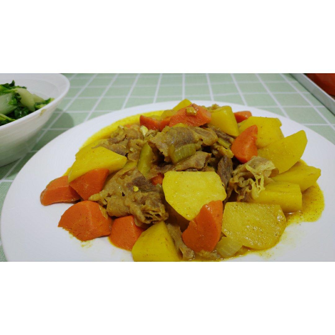 咖喱土豆肥牛