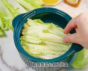 不用苦苦熬高汤也能做国宴名菜开水白菜的做法 步骤2