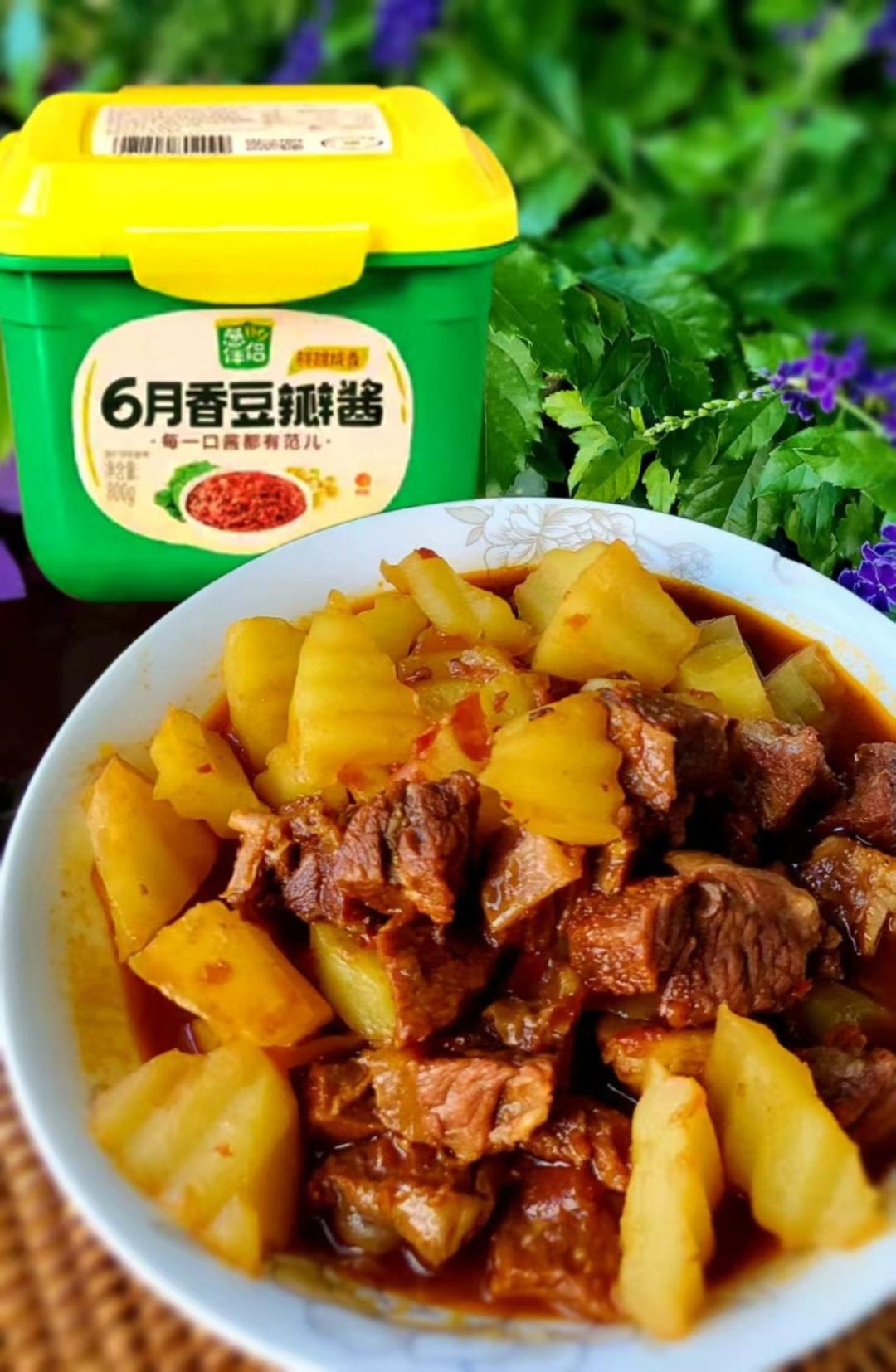 零失败爆好吃的红烧牛肉🔥土豆软糯，酱香浓郁