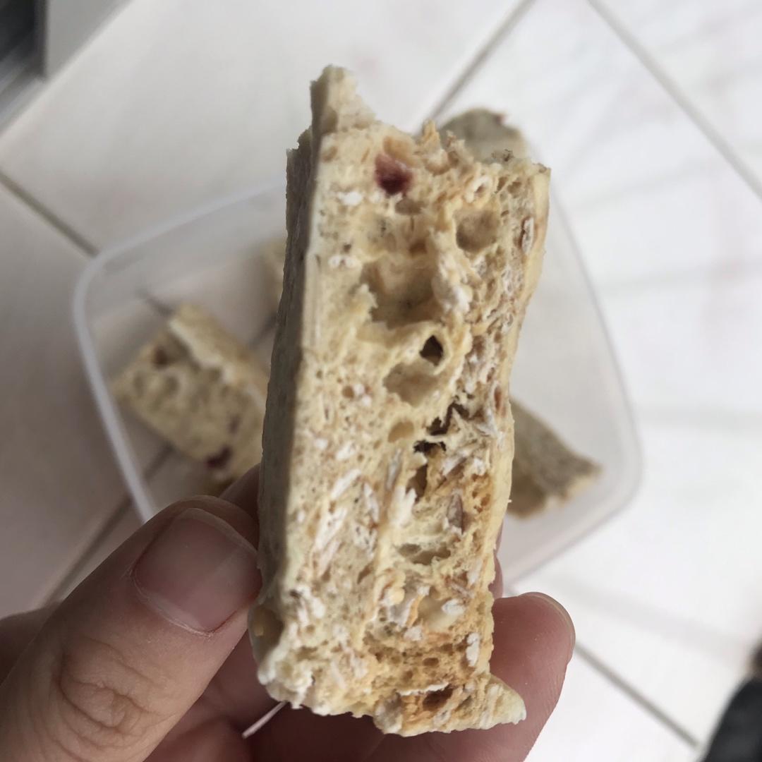 燕麦蛋白能量棒丨微波