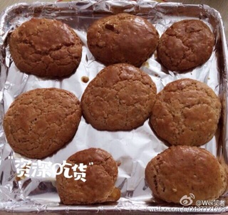 传统老式桃酥