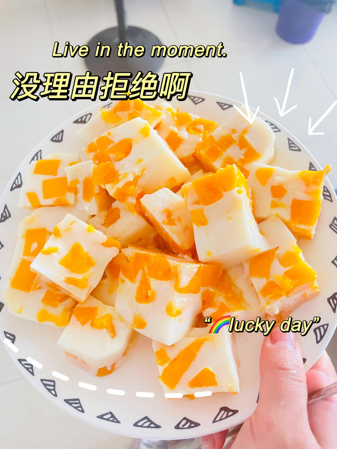 有手就能做的芒果布丁（吉利丁片版）