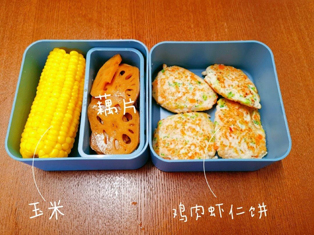 减肥餐低脂鸡胸肉饼