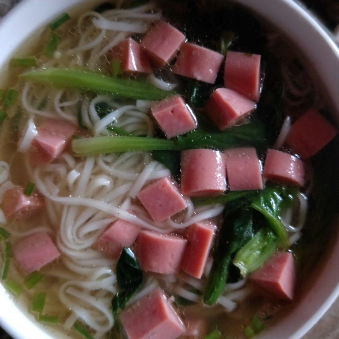 热汤面