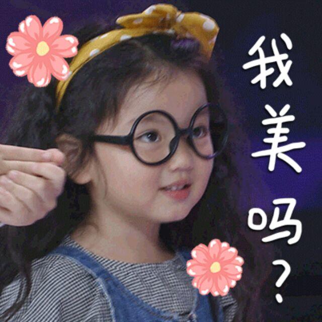 柠檬味de颖儿�