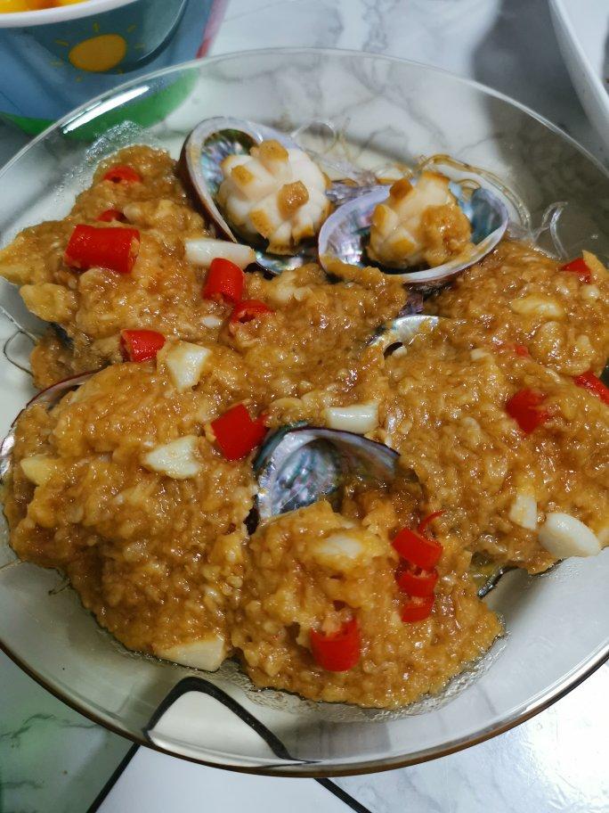 蒜蓉粉丝蒸鲍鱼