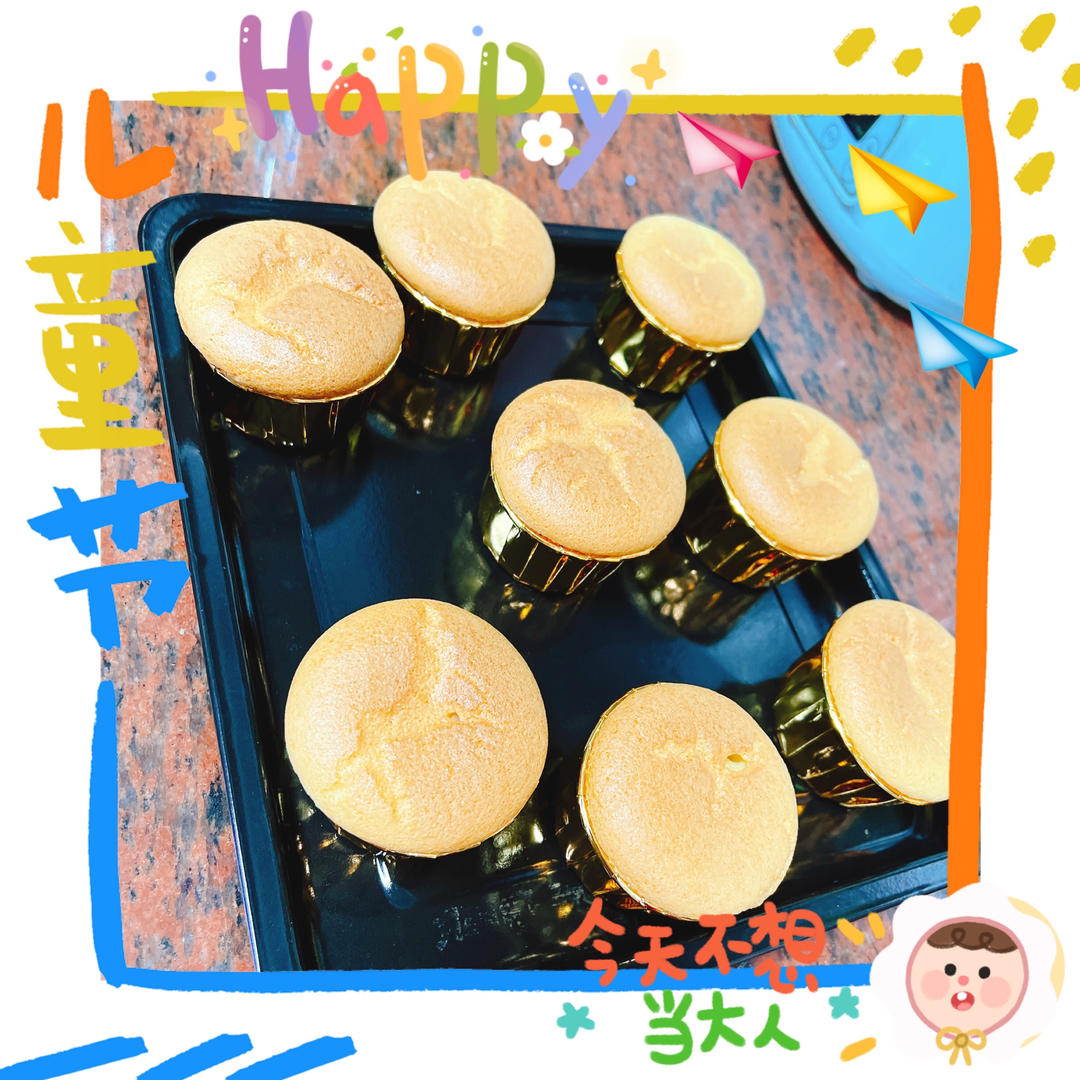 不塌不裂的纸杯戚风蛋糕