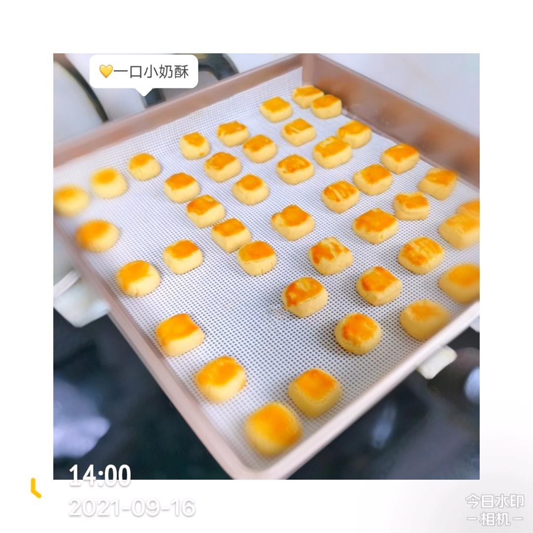 酥到掉渣💕简单又好吃的奶酥小饼干～一口一口停不下来