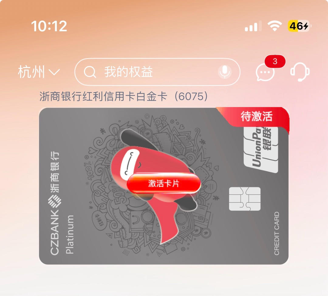 香到跺脚🔥黑芝麻丁丁曲奇酥香浓郁零失败