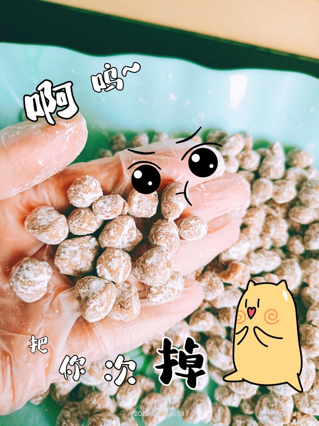 奶茶里的珍珠（超详细的做法）