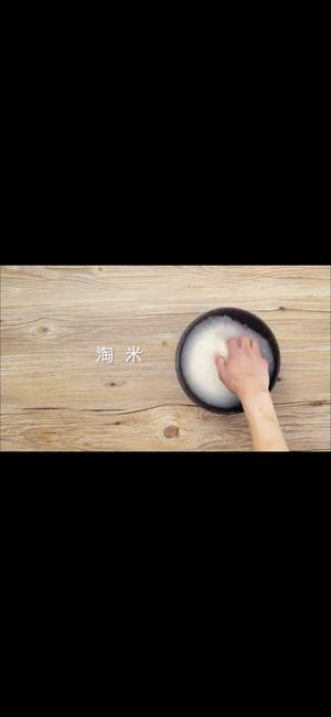 Staub铸铁锅 上海菜饭的做法 步骤2