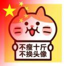 小果酱_0qje