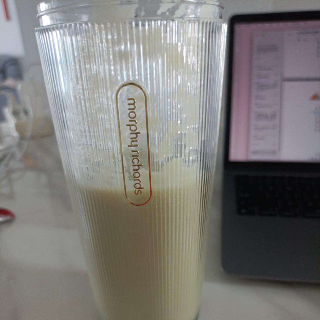 牛油果奶昔