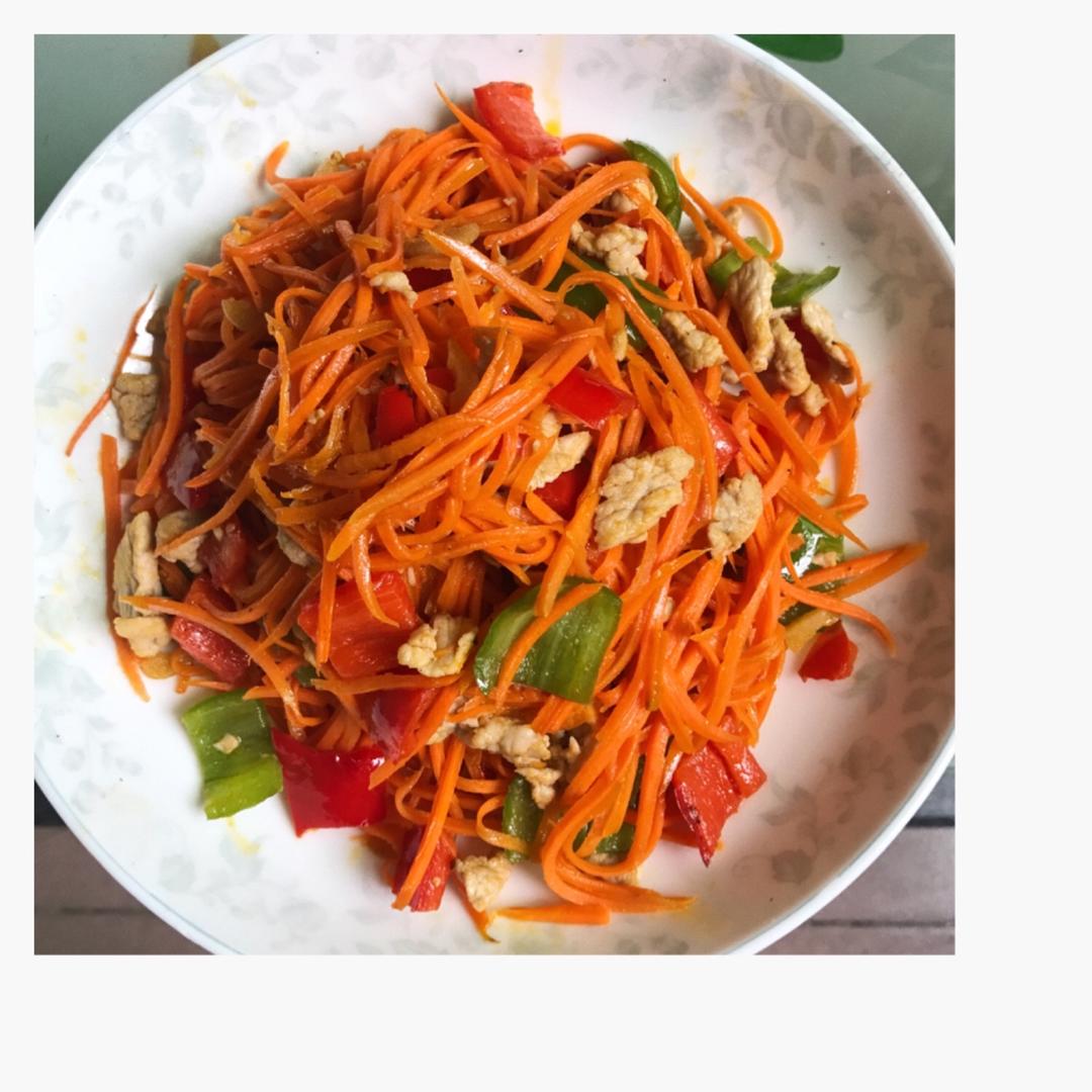 胡萝卜炒肉丝