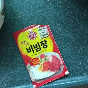 健康版韩国拌饭/藜麦「好好吃饭健康瘦」的做法 步骤5
