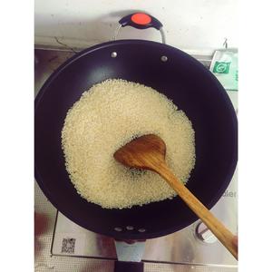 炒米的做法 步骤2