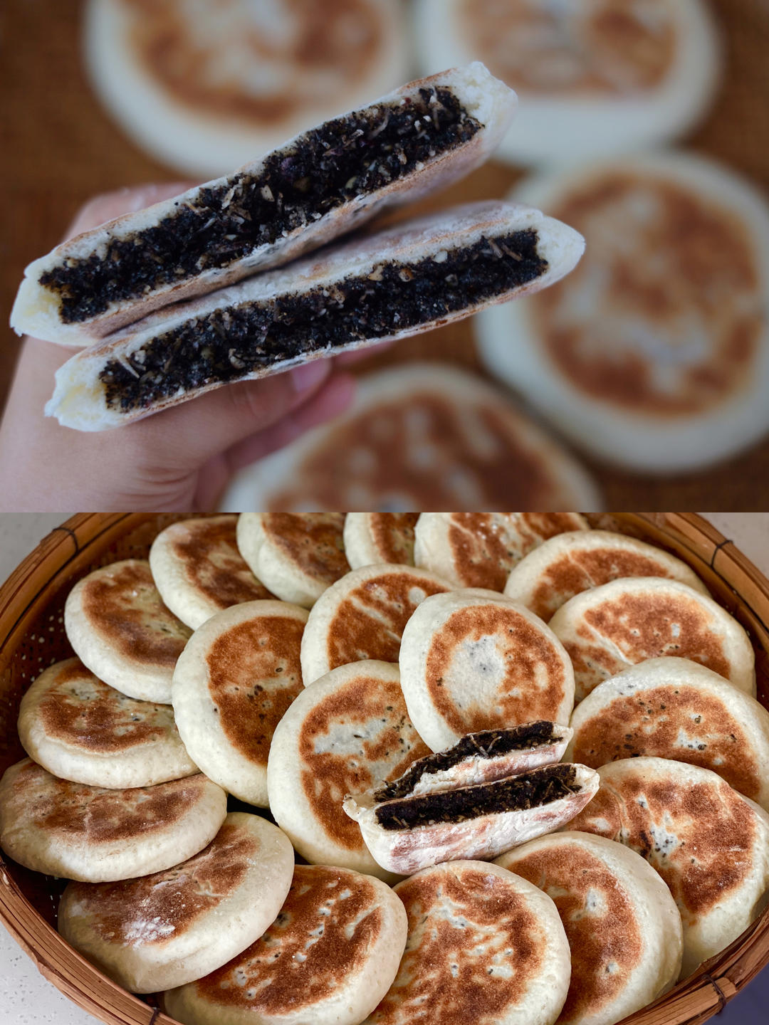 发面红糖芝麻饼