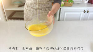 宝宝辅食：芝麻鸡蛋薄脆饼干的做法 步骤1