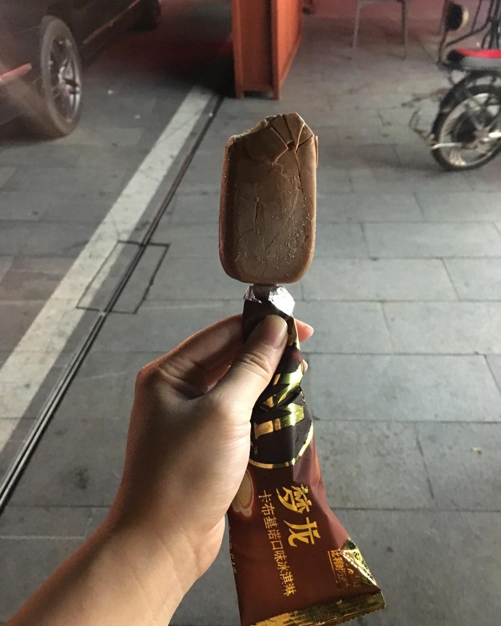 每天吃了啥🐷