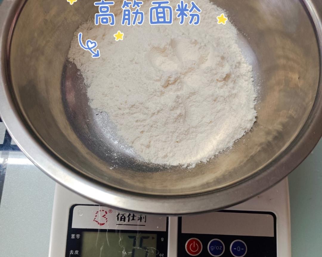 纯奶手撕吐司的做法 步骤1