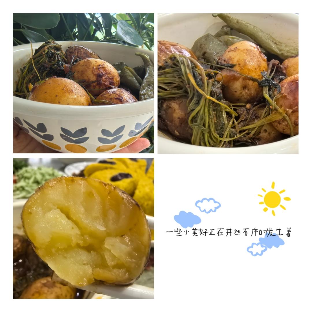 家的味道