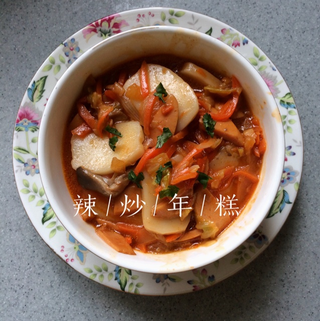 辣炒年糕
