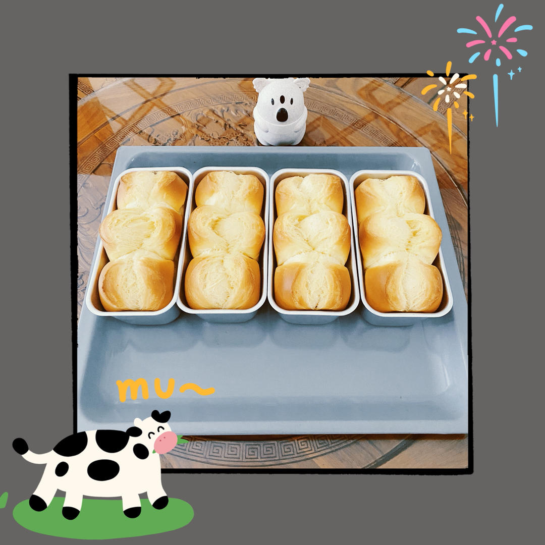 布里欧修皇冠吐司