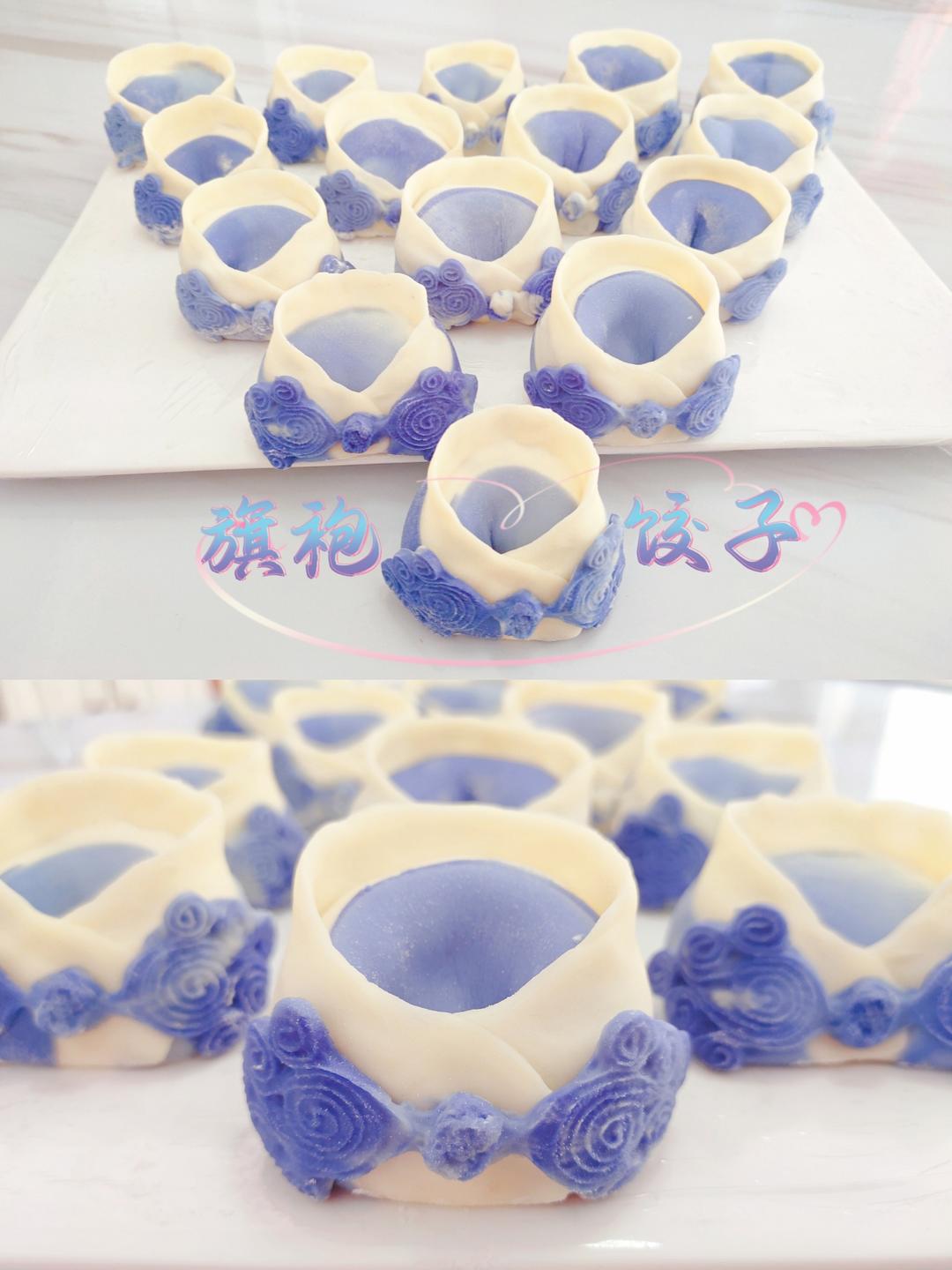 青花瓷旗袍饺子的做法